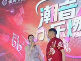大衣哥朱之文6月1日邯郸舞台闪耀登场，与主持人妙语连珠