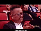 一亮相便震撼四座 中国电视金鹰奖最佳女主角