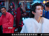 谢淮安当众念反诗，从来都不是为了保护妹妹白莞！