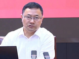 中科院院士郑海荣为省委书记、省长等授课
