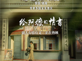 电影《给阿嬷的情书》官宣将于全球上映