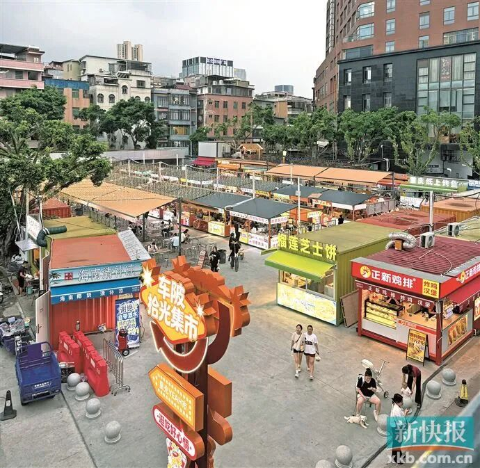 ■今年“五一”刚开业的车陂拾光集市。新快报记者 金瑜/摄