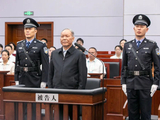 齐扎拉，被判无期