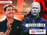 利物浦官方:伊劳拉执教一线队！客战能力有看头+翻版欧冠功勋？