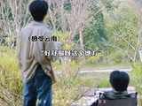 刘耀文云南度假称没活干心慌，内娱打工人引共鸣
