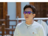邓超爆料马頔写歌反被嘲！兄弟互怼日常变全民玩梗