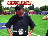 董路谈中国足球小将模式精髓，国际化精英化缺一不可