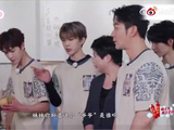 范丞丞介绍李昀锐张真源