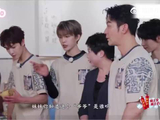 范丞丞综艺表现亮眼，临场反应力获赞