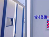 陈瑶主动放弃双人舞台让谢楠独唱