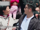 郑恺人气有多高？来打泉水阿姨们纷纷帮忙，太热情了