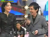 庾澄庆现场改编《我愿意》，王菲惊讶聆听