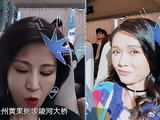 张云龙介绍旅行项目，不料刚开口说，陈乔恩瞬间惊呆！
