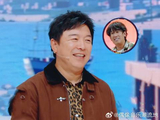 沈腾是懂黄渤的，祝愿他酒量翻倍肝不坏 于洋吐槽：还翻倍没人能喝过他！