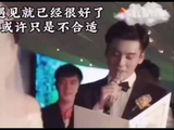 魏哲鸣与前妻六年校园爱情终分手