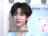 粉贺峻霖就是很爽，事业、学业两不误嘻嘻嘻