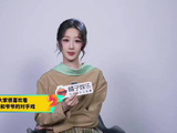 杨紫揭秘李祯学爷爷喝茶片段为即兴发挥