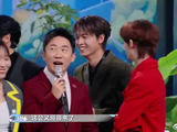 风水轮流转！一听游戏规则，白鹿王鹤棣立马讨好老秦