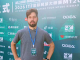 2026年6月6日星期六 俄罗斯选手颁奖礼上盛赞日照：这是我见过最棒的中国小城！ITF挥拍日照绽放海滨活力