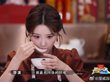 跑男吃泉州美食 毛晓彤吃得停不下来，看得人口水都流出来！