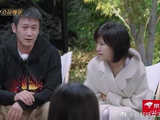 陆毅年轻时候特别爱打游戏，也就只有鲍蕾能管住他，这就是爱！