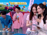 谢娜杨迪你好星期六同框互动尽显好友默契
