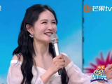 丁程鑫模仿李小冉舞蹈被当场抓包
