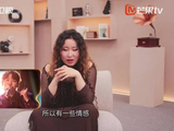 锤娜丽莎观看尤长靖舞台落泪，揭秘两人早年相识趣事