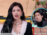 杨迪这是什么眼光，看到他挑的衣服，王鹤棣瞬间笑疯