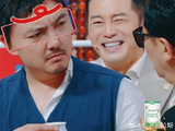 终于有人能治沈腾 刚要对杨幂使坏，唐国强突然一句话笑疯全场！