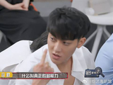 黄子韬遇劲敌，损嘴遇于洋棋逢对手，绝了！