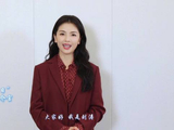 万里蔚蓝生生不息