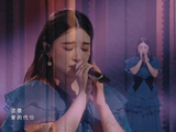演员熬了十八年，这一唱把自己唱哭了