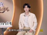 最让宋亚轩上头的是：超兽武装主题曲和果宝特攻