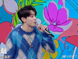 王鹤棣吐槽龚俊：你要完房想要车是吧？真是笑不活了！