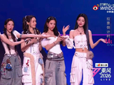 唐艺昕首次带队遇淘汰环节,浪姐成员真情落泪