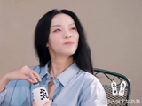 刘柏辛这是做了什么？ 怎么会如此可爱，宋雨琦都看懵了！