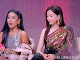 吉克隽逸纸飞机写的发大财，下秒伯远一分析，她怒了！