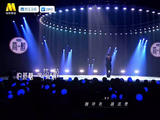 张杰国乐版《笼》演绎东方美感