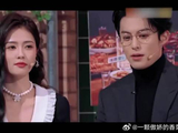 王鹤棣太会了，现场求婚白鹿，众人惊呼不断