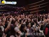 刘惜君粤语版我很快乐展现内敛唱功
