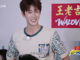 李昀锐撕名牌环节零分收场
