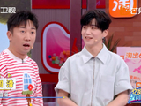 杨迪称李小冉唱歌圆滑，你好星期六接梗引热议