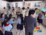 白鹿与三年粉丝小学生击掌