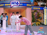 何炅都陪着一起卖关子，半点不透口风，吊足所有人胃口