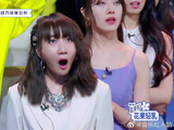 林凡化身黑马，力压乃万几十票，可惜队友不给力！