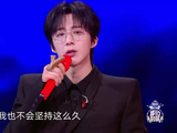 刘宇宁真的太拼了，为了当演员三年没回家，震惊张清芳
