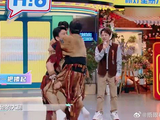 吴泽林刚说完王耀庆下盘稳，下秒就坐地上，不禁夸啊