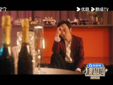 辛浩江《无限超越班》演绎导演两副面孔，反差表演引热议