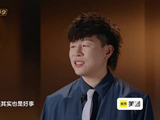 胡彦斌称压力激发演唱潜能，舞台表现印证观点
